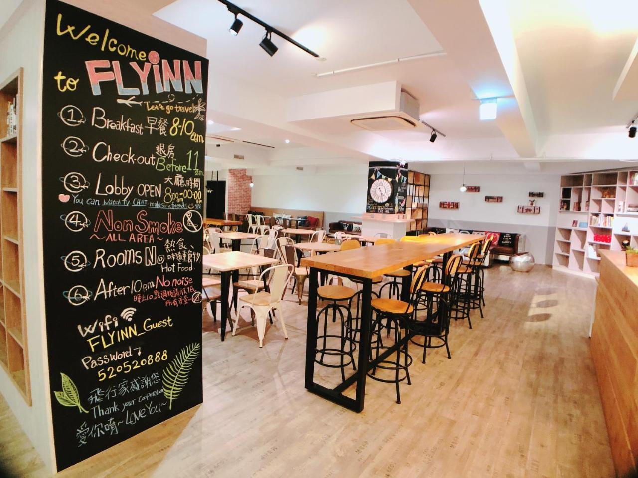 Flyinn Hostel Kaohsiung Exterior photo